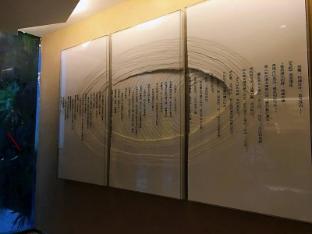 royce hotel shenzhen