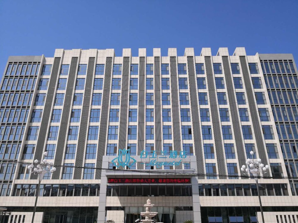 magnotel jining jiaxiang zengzi avenue hotel