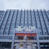 magnotel jining jiaxiang zengzi avenue hotel
