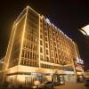 magnotel jining jiaxiang zengzi avenue hotel