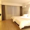 magnotel jining jiaxiang zengzi avenue hotel