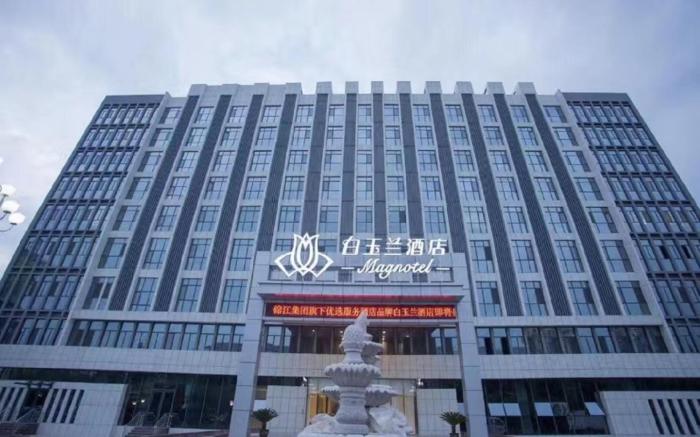magnotel jining jiaxiang zengzi avenue hotel
