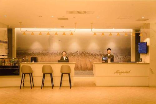 magnotel jining jiaxiang zengzi avenue hotel