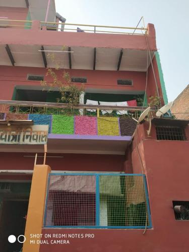 new hotel yatri niwas