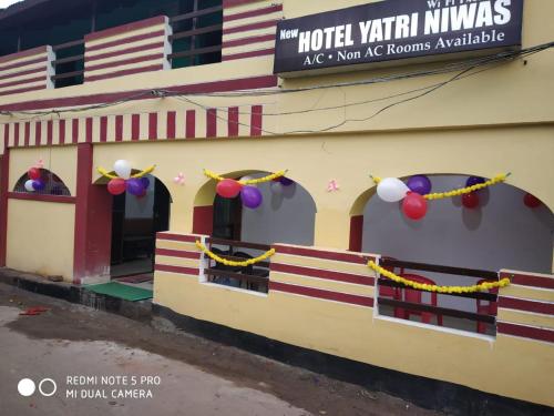 new hotel yatri niwas