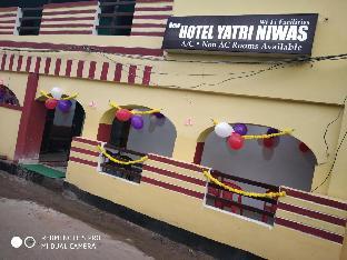 new hotel yatri niwas