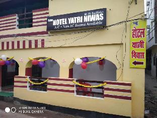new hotel yatri niwas