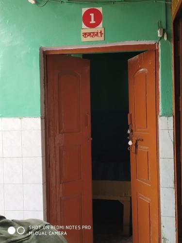 new hotel yatri niwas