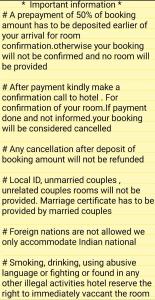 new hotel yatri niwas