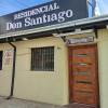 residencial don santiago