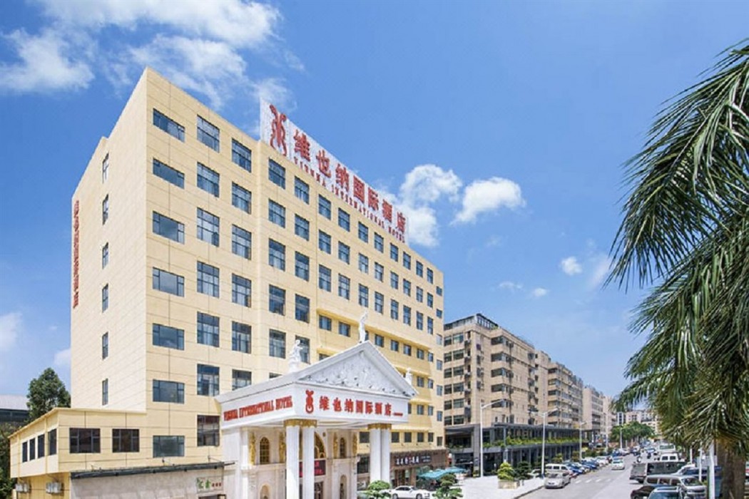 vienna international hotel shenzhen airport hangcheng