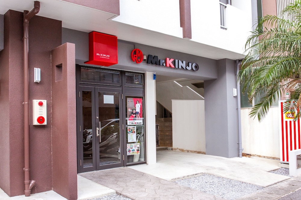 mr kinjo in nishizaki