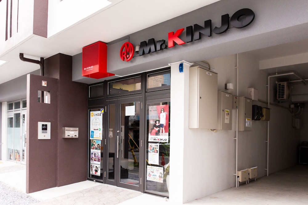 mr kinjo in nishizaki