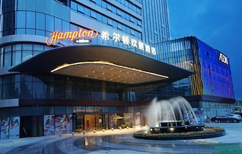 hampton by hilton foshan shanshui