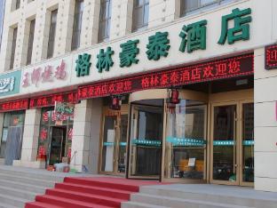 greentree inn pingliang jingning bus station business hotel