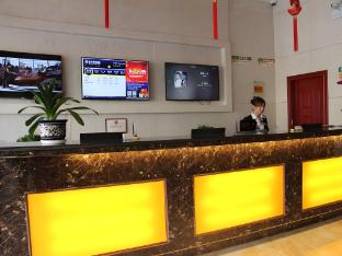greentree inn pingliang jingning bus station business hotel