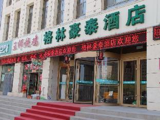 greentree inn pingliang jingning bus station business hotel