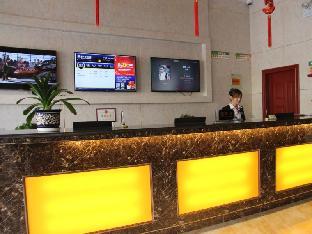 greentree inn pingliang jingning bus station business hotel