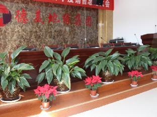 greentree inn pingliang jingning bus station business hotel