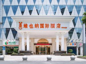 vienna international hotel hunan chenzhou qingnian avenue