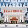 vienna international hotel hunan chenzhou qingnian avenue
