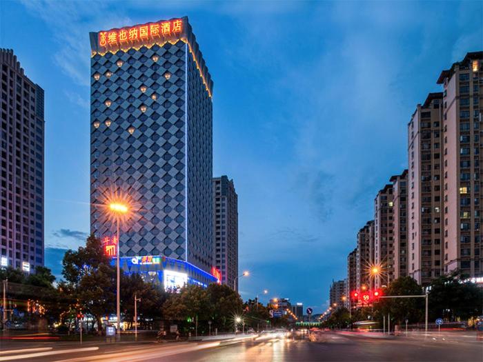 vienna international hotel hunan chenzhou qingnian avenue