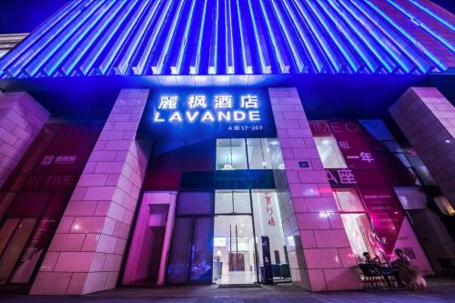 lavande hotel haining leather city yintai branch