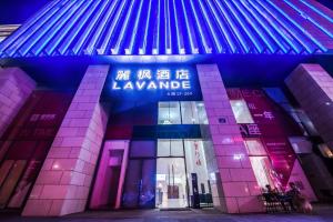 lavande hotel haining leather city yintai branch