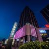 lavande hotel haining leather city yintai branch