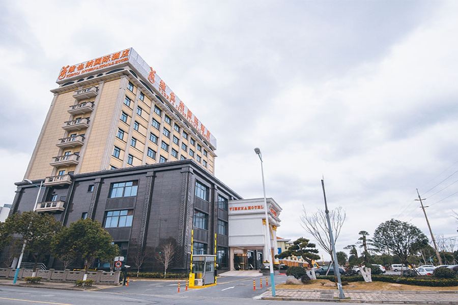 vienna international hotel shanghai dishui lake lingang new city