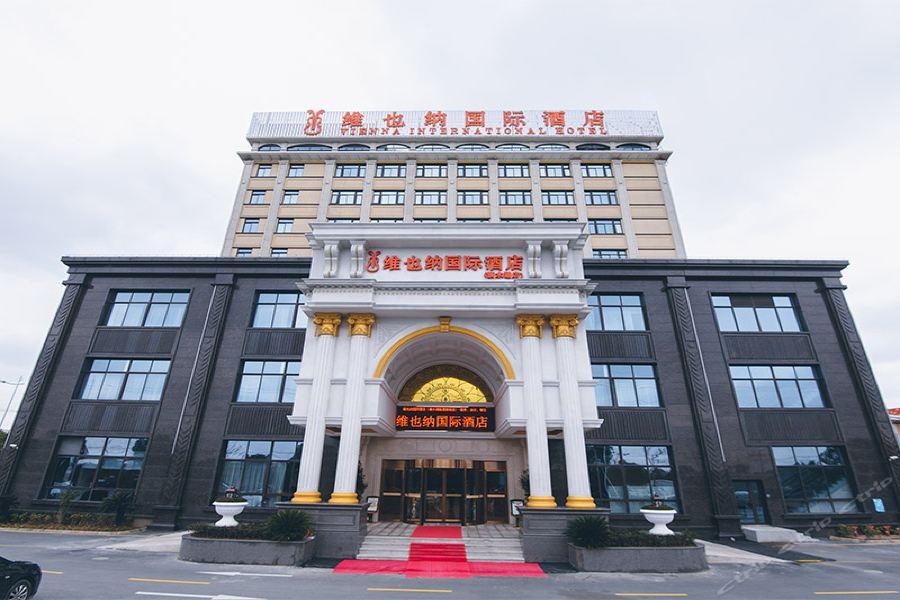 vienna international hotel shanghai dishui lake lingang new city