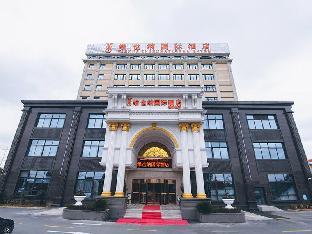 vienna international hotel shanghai dishui lake lingang new city