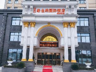vienna international hotel shanghai dishui lake lingang new city