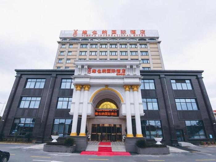 vienna international hotel shanghai dishui lake lingang new city