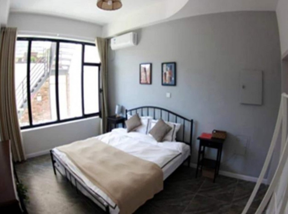 beijing yijingjiali inn