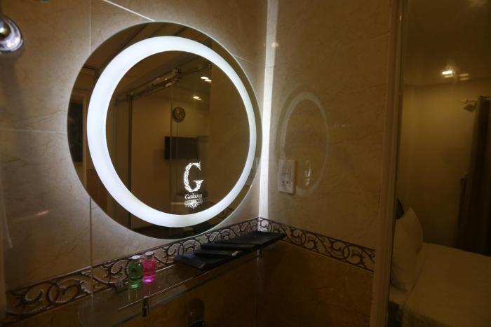 galaxy hotel