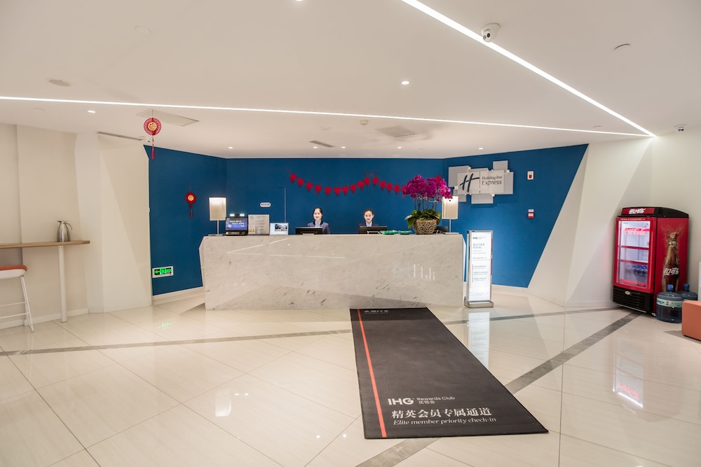 holiday inn express xian bell tower an ihg hotel