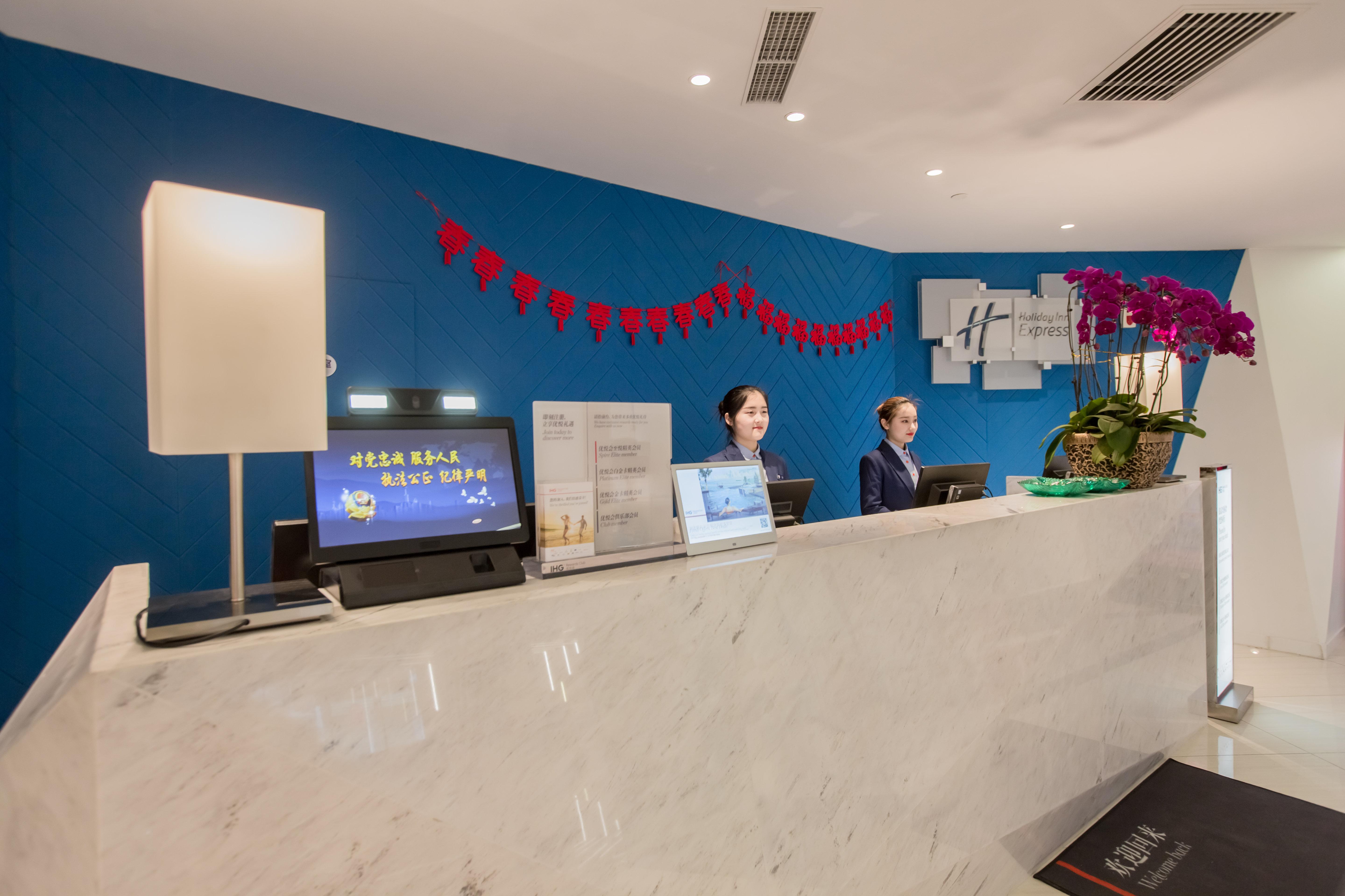 holiday inn express xian bell tower an ihg hotel