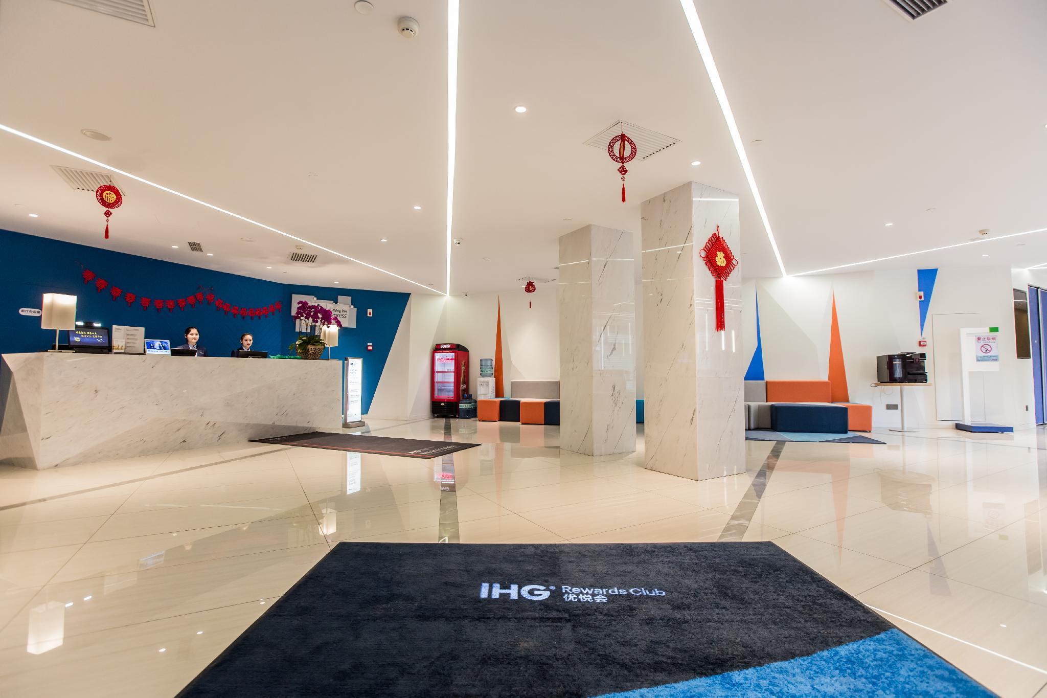 holiday inn express xian bell tower an ihg hotel
