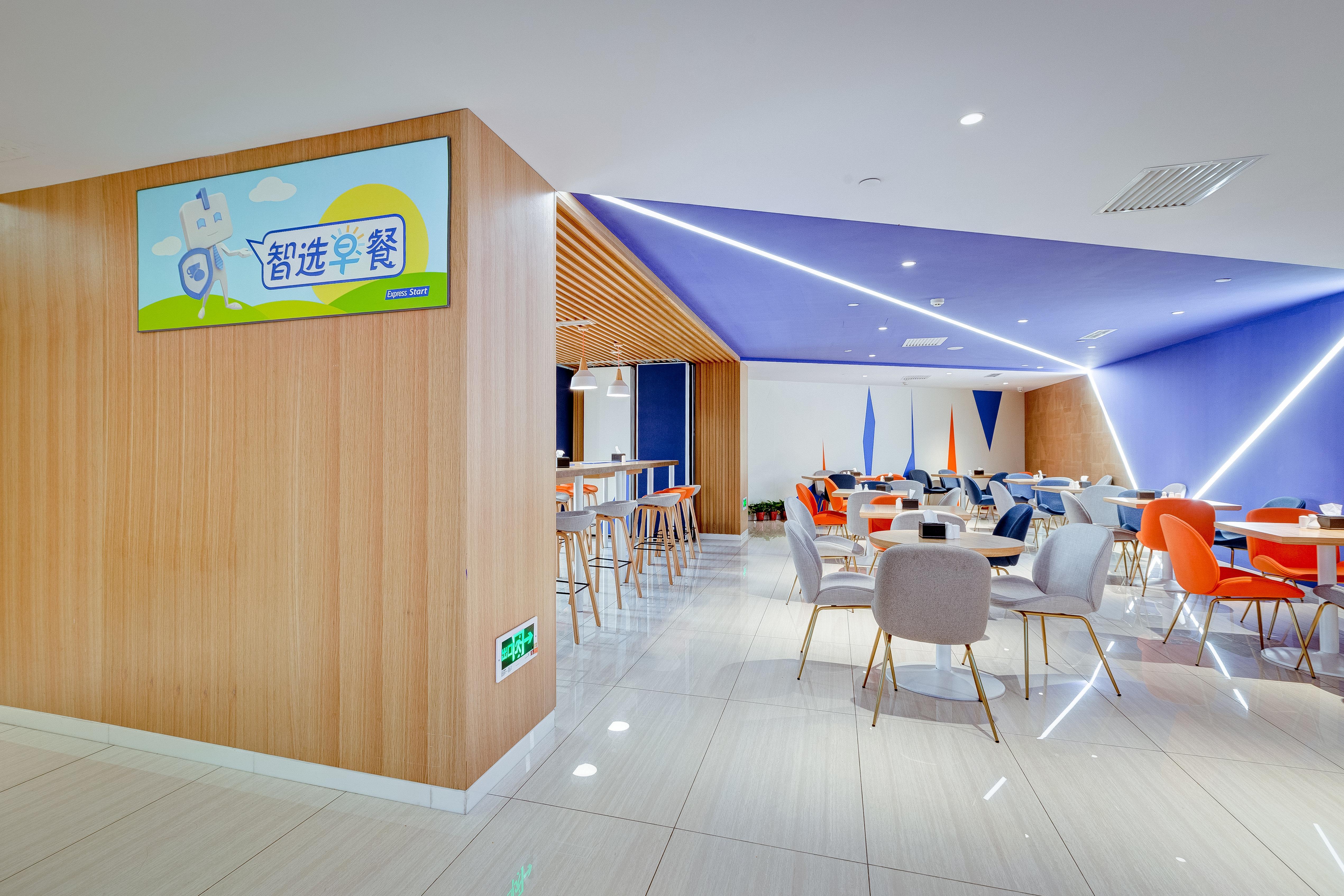 holiday inn express xian bell tower an ihg hotel
