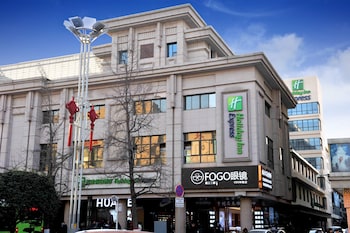 holiday inn express xian bell tower an ihg hotel