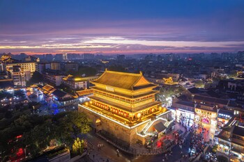 holiday inn express xian bell tower an ihg hotel