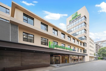 holiday inn express xian bell tower an ihg hotel