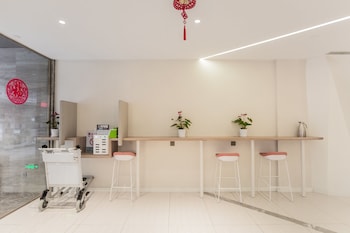 xian