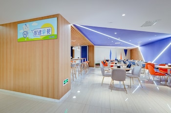 holiday inn express xian bell tower an ihg hotel