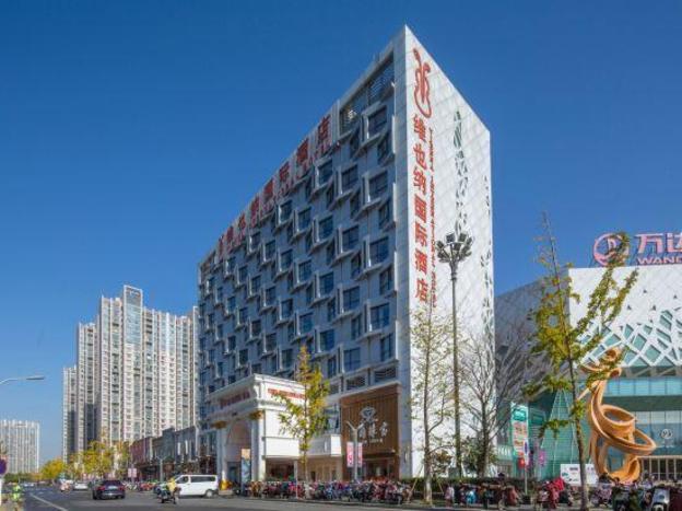 vienna international hotel taicang wanda square
