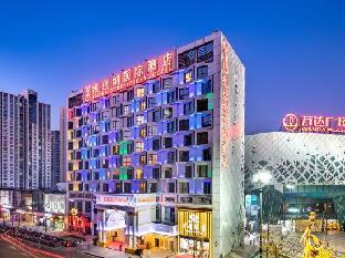 vienna international hotel taicang wanda square