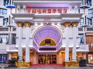 vienna international hotel taicang wanda square