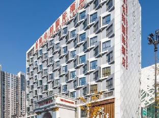vienna international hotel taicang wanda square