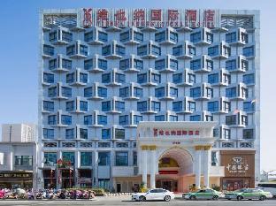 vienna international hotel taicang wanda square